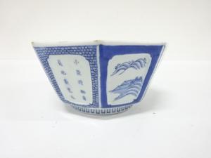 古伊万里　染付　大鉢